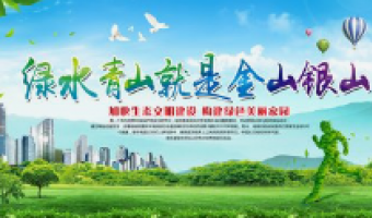 牛宝体育欧洲杯-创顺德胜分厂2022年环保治理责任信息