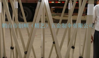 牛宝体育欧洲杯-帐篷支架哪种比较好？