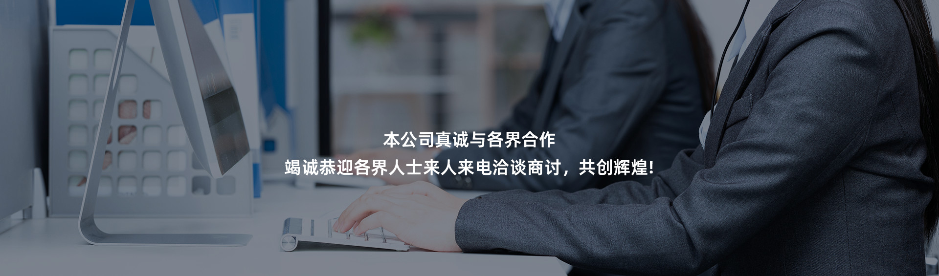 牛宝体育欧洲杯