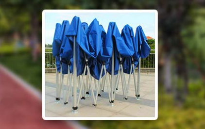 <a target='_blank' href=''><strong>帐篷设计</strong></a>