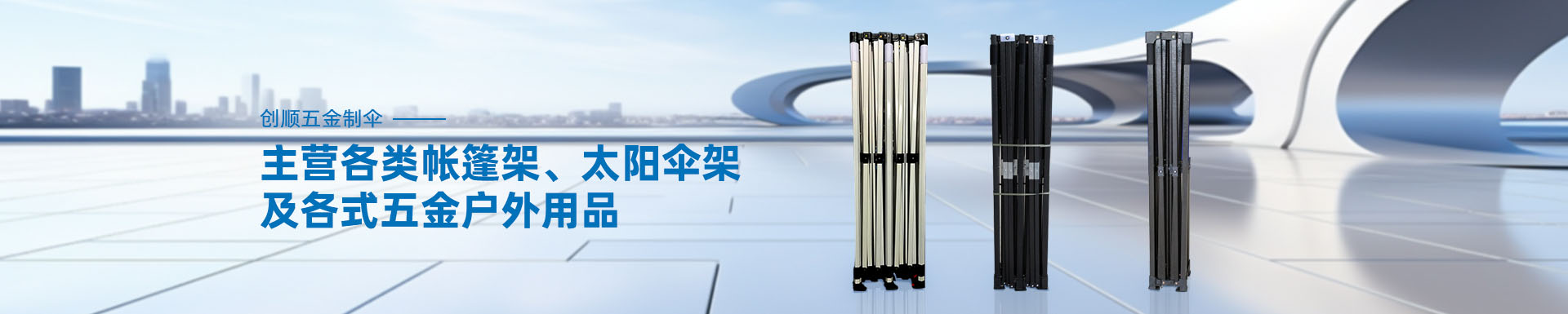 牛宝体育欧洲杯